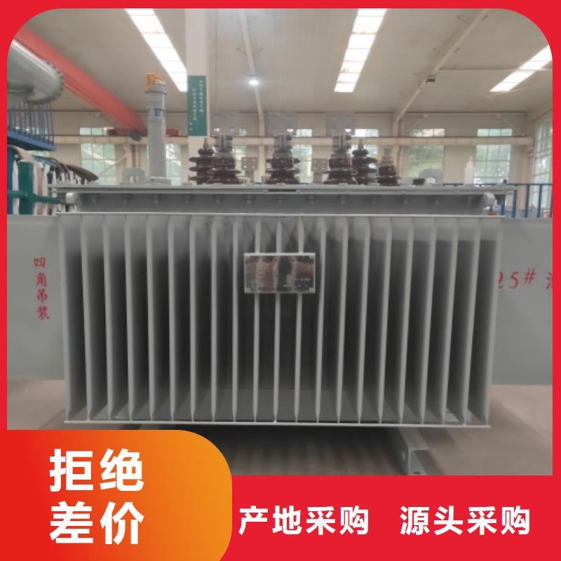 S22-5000KVA/35KV/10KV/0.4KV油浸式变压器货源充足