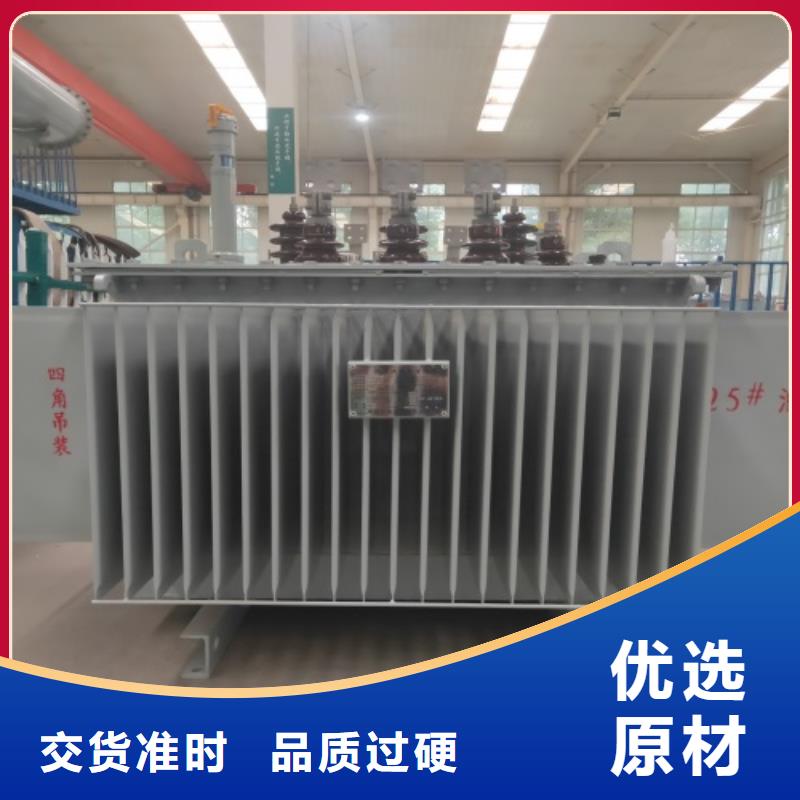 S13-1250KVA/35KV/10KV/0.4KV油浸式变压器了解更多