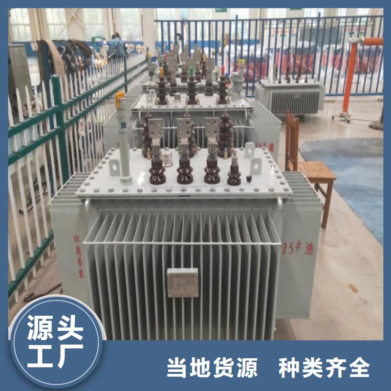 S13-16000KVA/35KV/10KV/油浸式变压器售后无忧