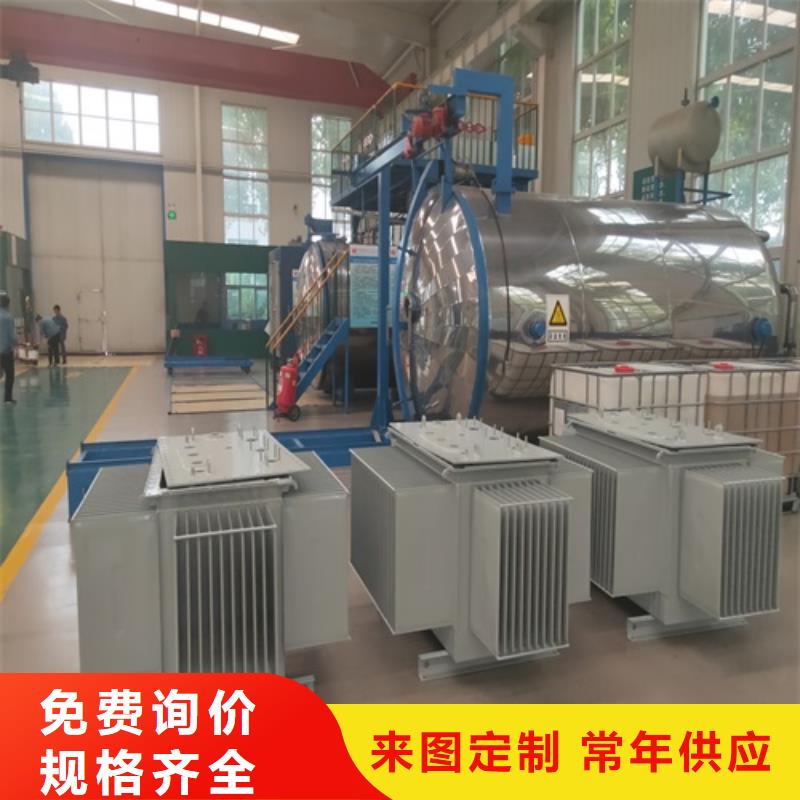 S13-800KVA/10KV/0.4KV油浸式变压器价格行情