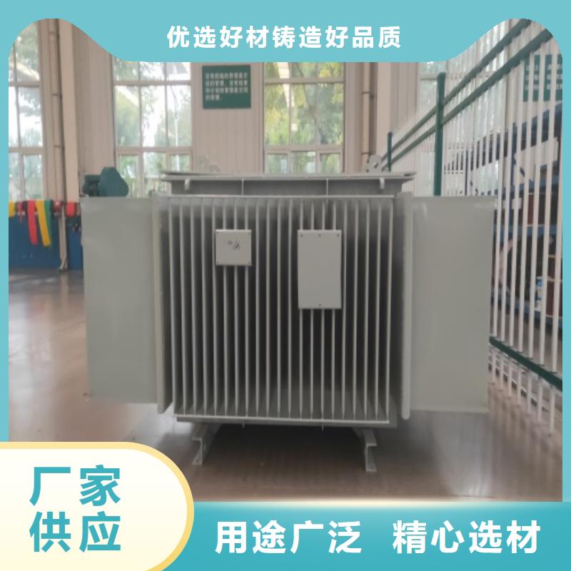 【油浸式变压器】_【箱式变压器】省心又省钱