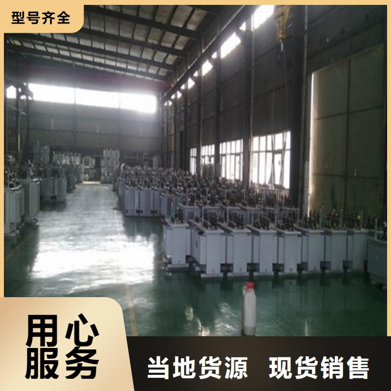 S13-3150KVA/10KV/0.4KV油浸式变压器品质过关