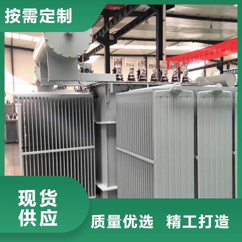 S20-3150KVA/35KV/10KV/0.4KV油浸式变压器在线报价