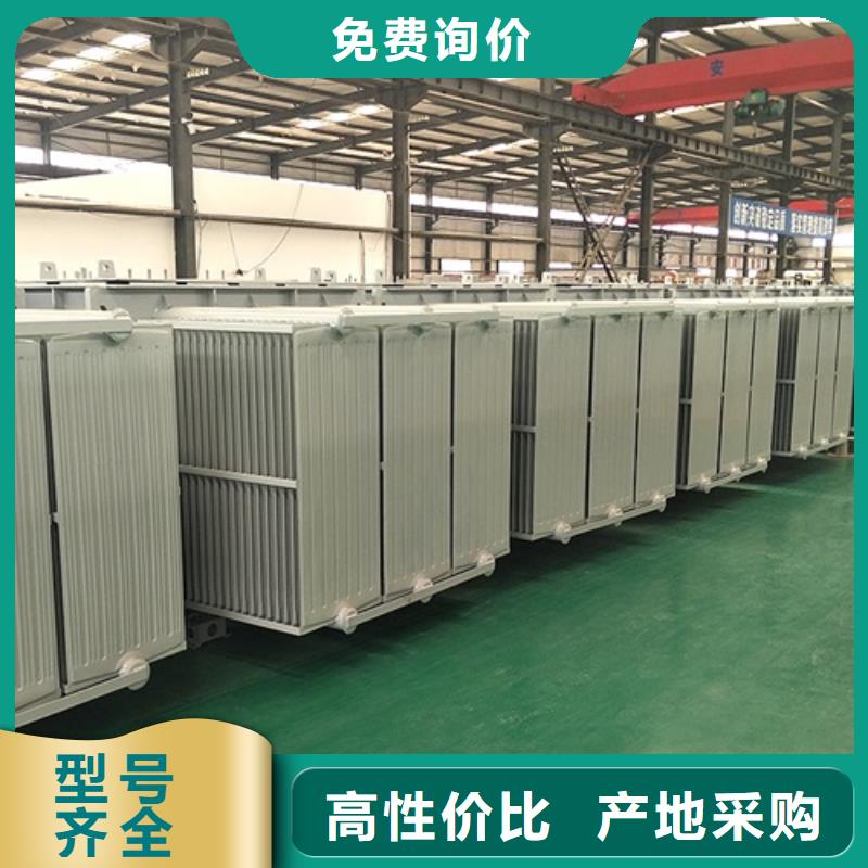 S11-12500KVA/35KV/10KV油浸式变压器现货充足