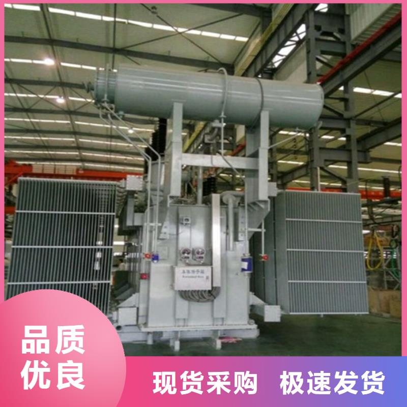 S13-2000KVA/10KV/0.4KV油浸式变压器现货充足