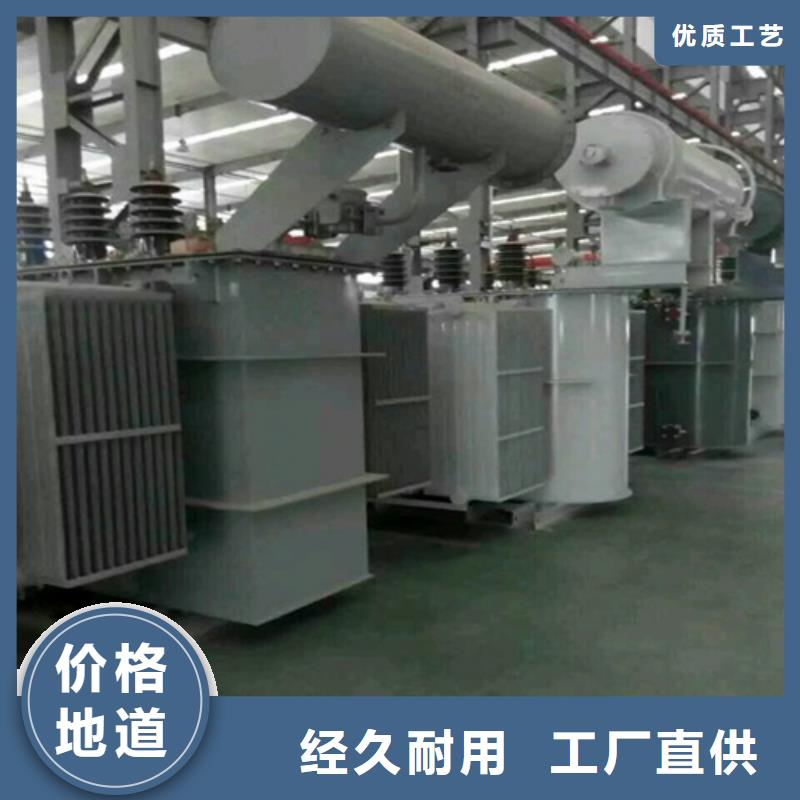 S13-1000KVA/10KV/0.4KV油浸式变压器免费拿样