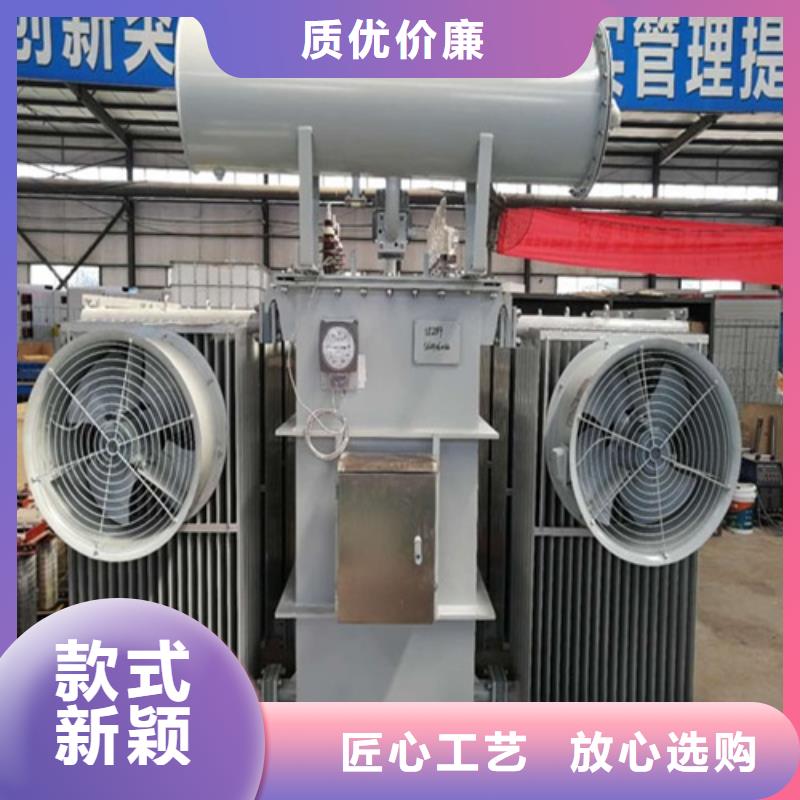 杭州询价油浸式调压变压器厂正规厂家