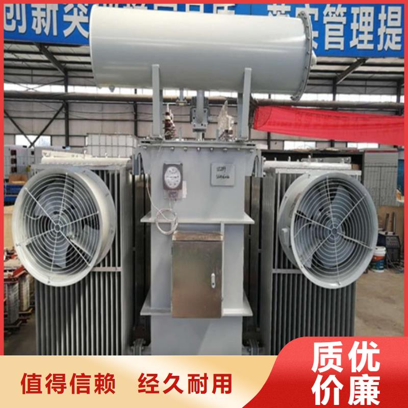 S11-2000KVA/35KV/10KV/0.4KV油浸式变压器质量优