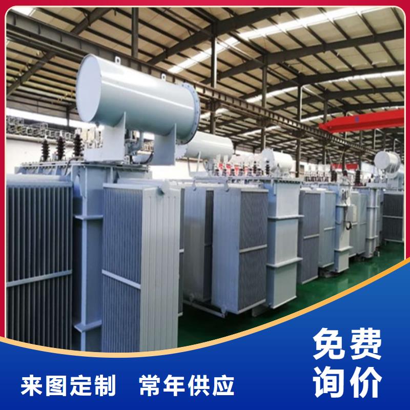 S11-5000KVA/35KV/10KV/0.4KV油浸式变压器值得信赖