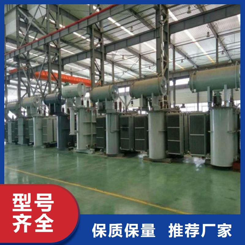 内江附近油浸式变压器厂温湿度要求厂家价格