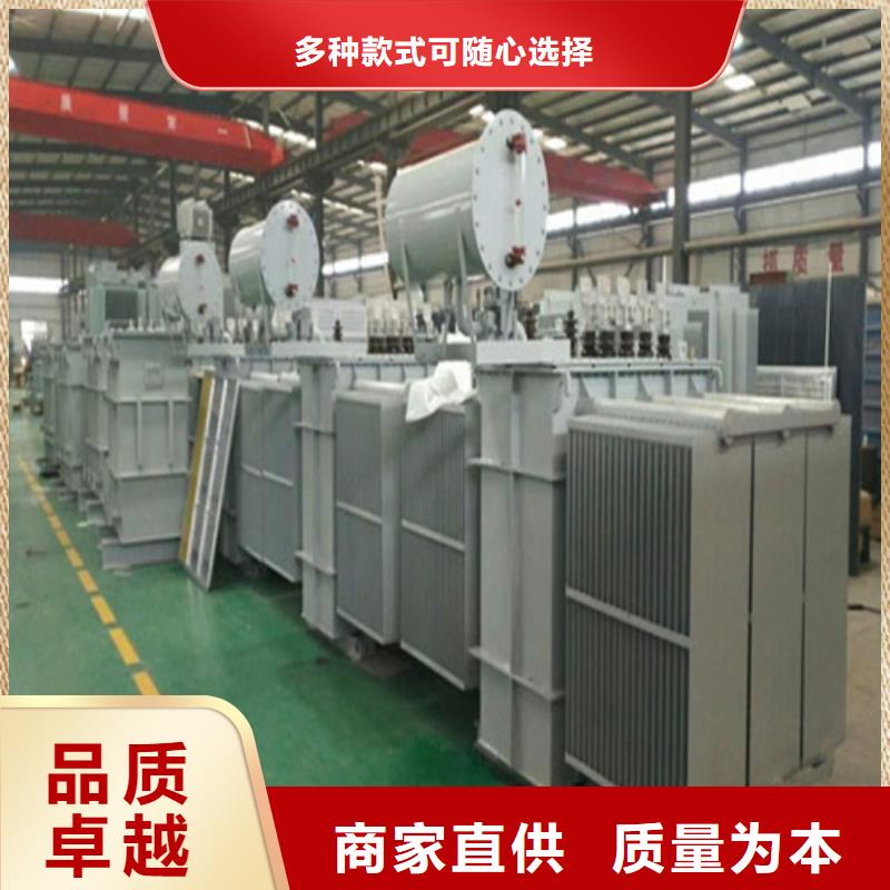 青海现货油浸式配电变压器订购厂家直销