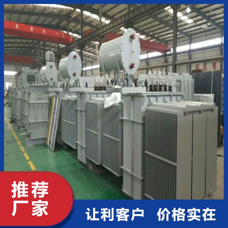 S11-4000KVA/35KV/10KV/0.4KV油浸式变压器批发价格