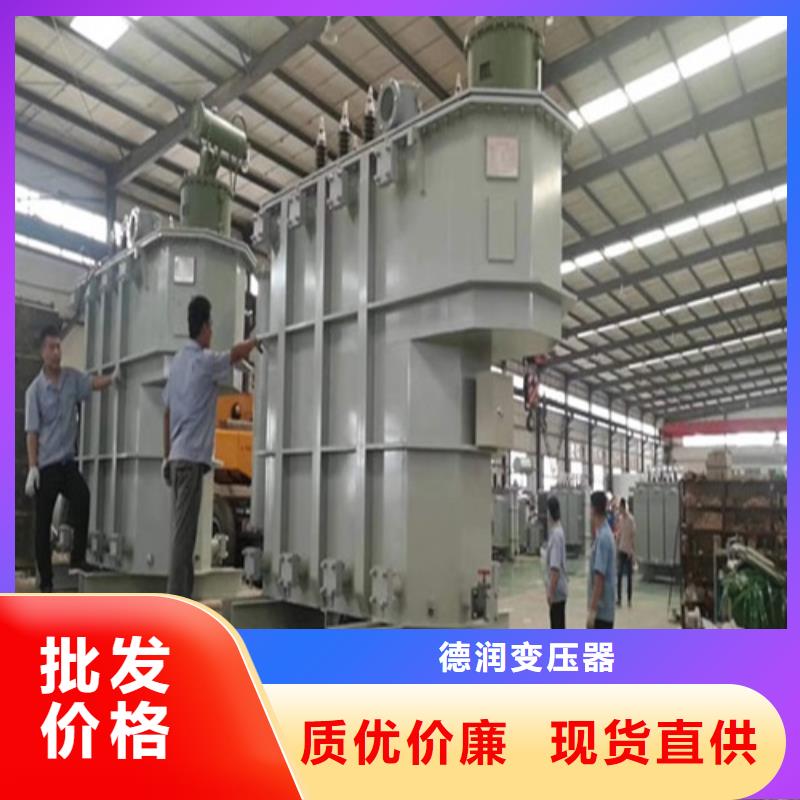 S11-400KVA/10KV/0.4KV油浸式变压器安装