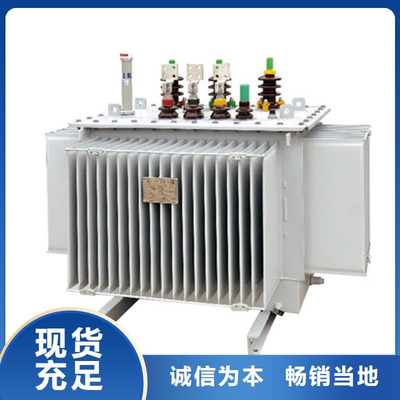 青海现货油浸式配电变压器订购厂家直销