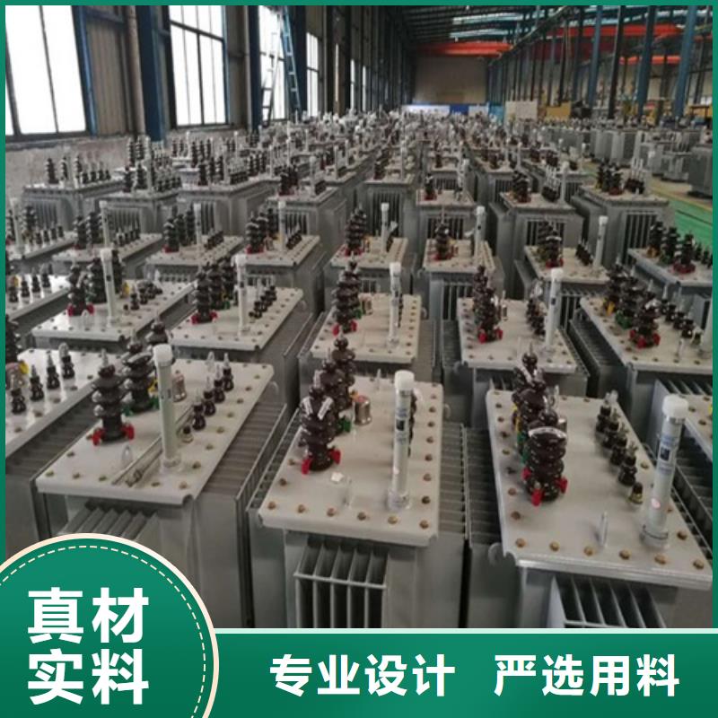 <阳江>价格实惠工厂直供德润油浸式变压器3150规格齐全