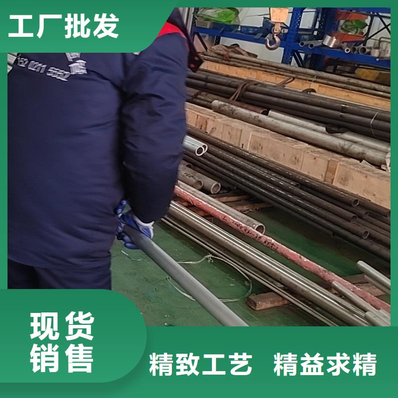 哈氏合金管【无缝管】现货充足量大优惠