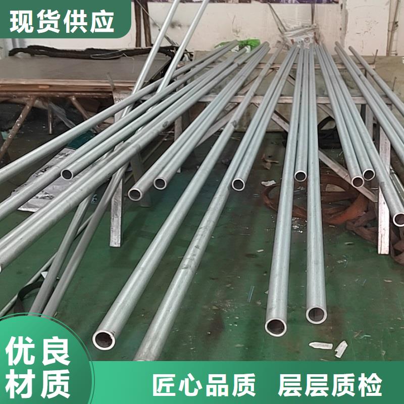 【哈氏合金管哈氏合金C276圓鋼您身邊的廠家】