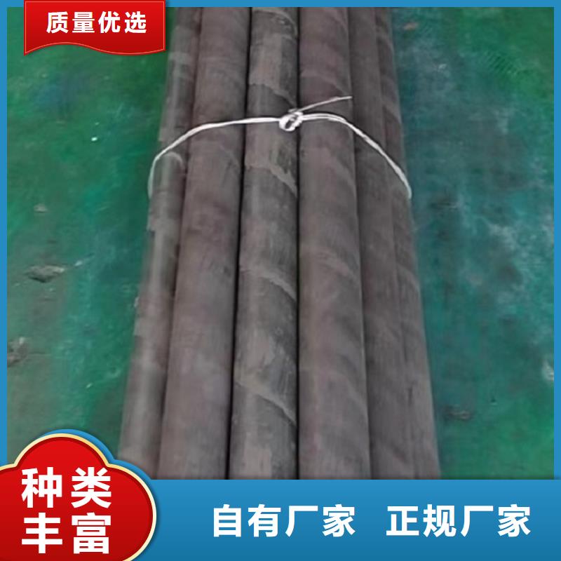 哈氏合金管无缝管库存齐全厂家直供