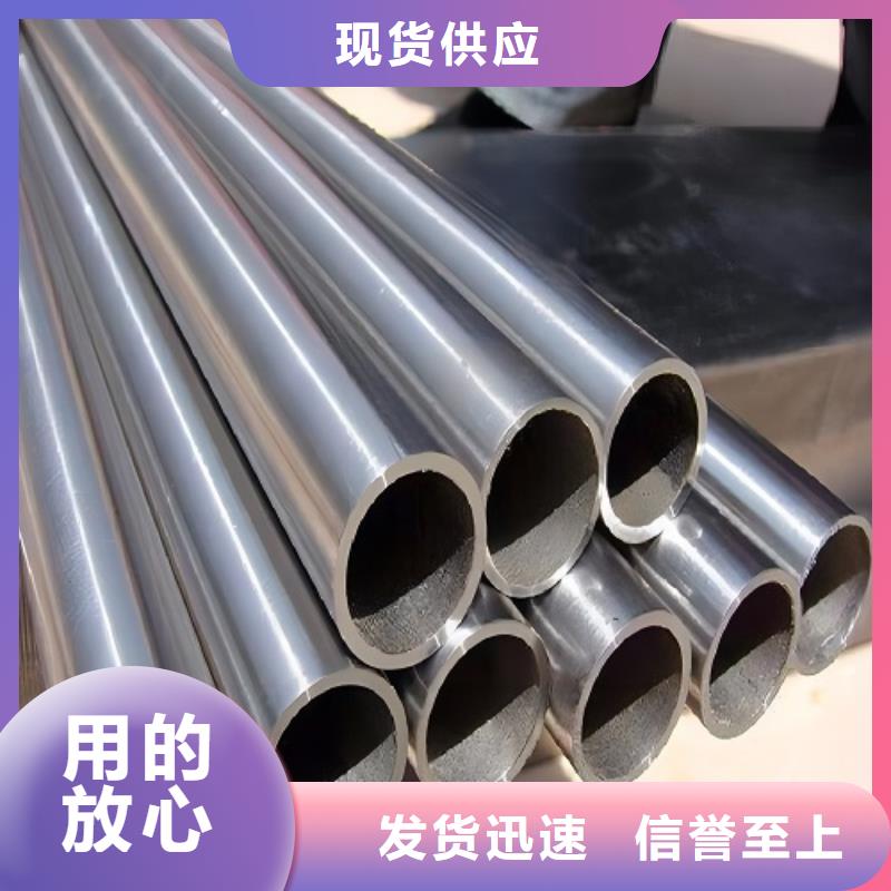 【哈氏合金管】C276翻边来电咨询