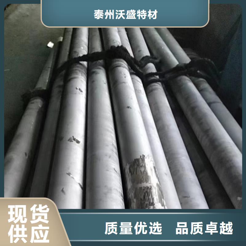 哈氏合金管【无缝管】现货充足量大优惠