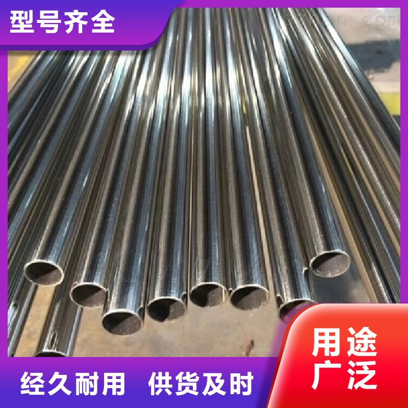 哈氏合金c276管材全国发货