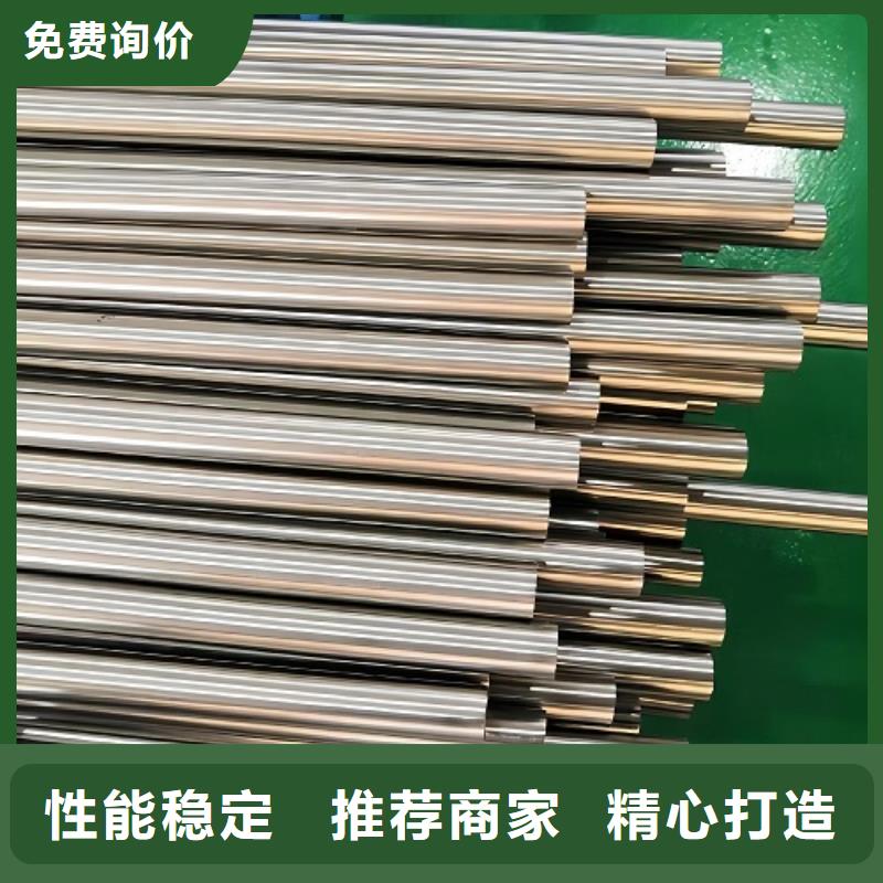 哈氏合金管N08020应用领域