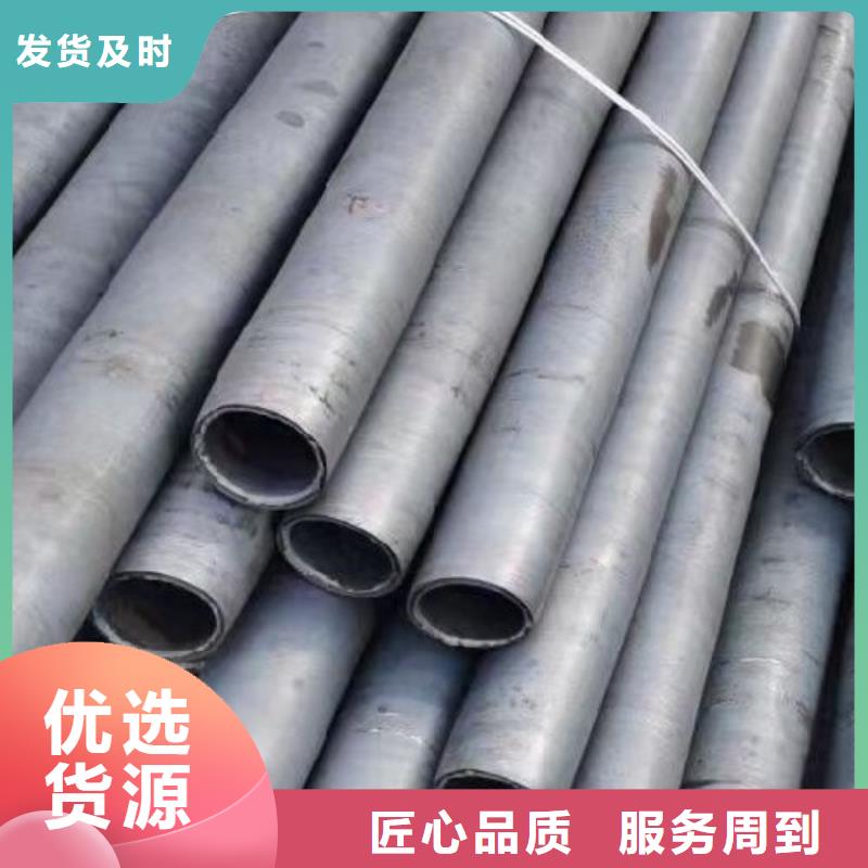 管哈氏合金c-276常用指南