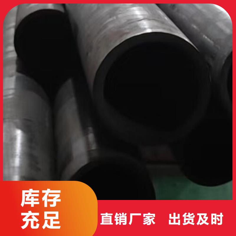 哈氏合金管c-276了解更多