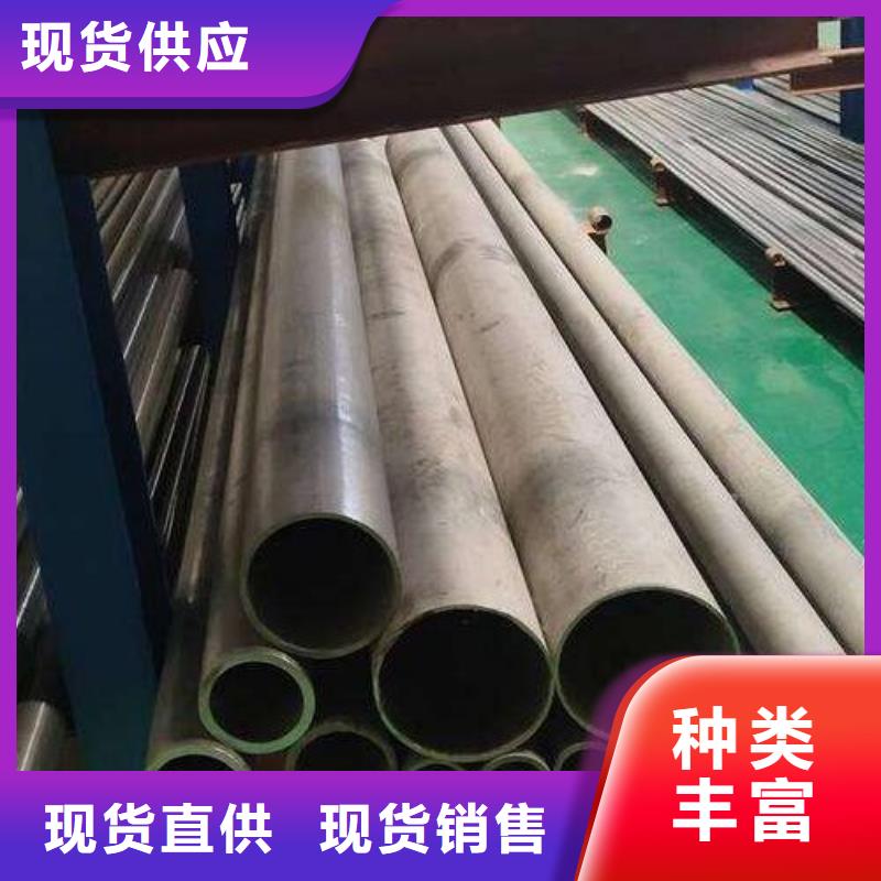 哈氏合金C276管道施工