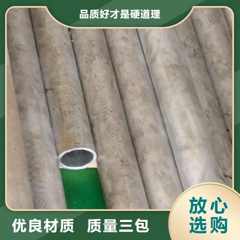 【哈氏合金管哈氏合金C276圓鋼您身邊的廠家】
