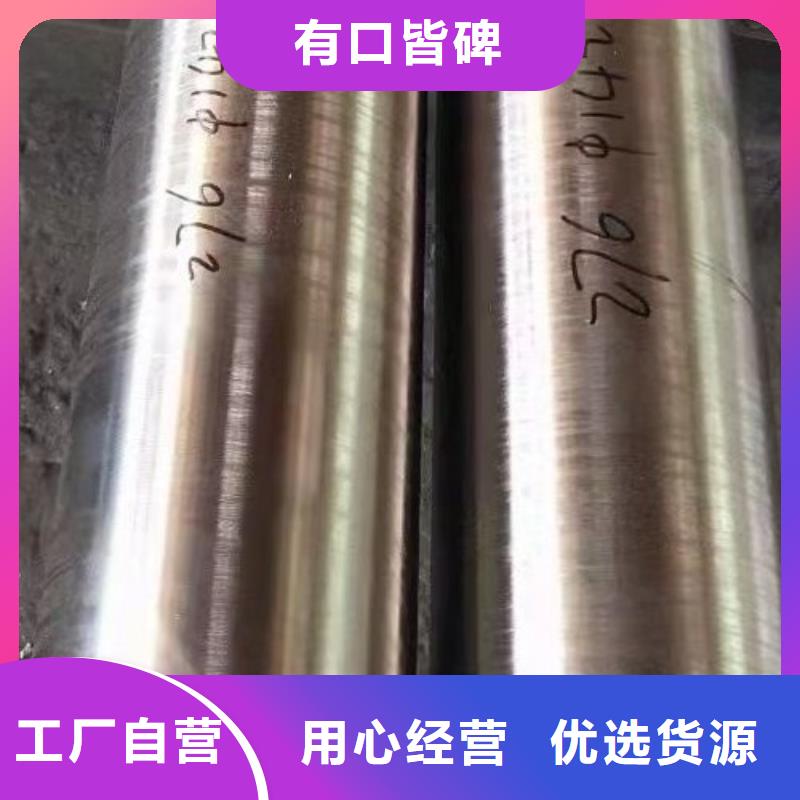 哈氏合金管N08020应用领域