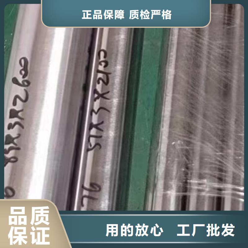 哈氏c276钢管价格合理
