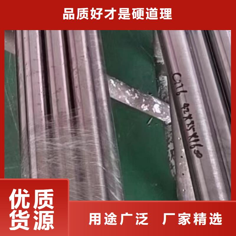 哈氏合金管【哈氏合金C276板】專注細(xì)節(jié)使用放心