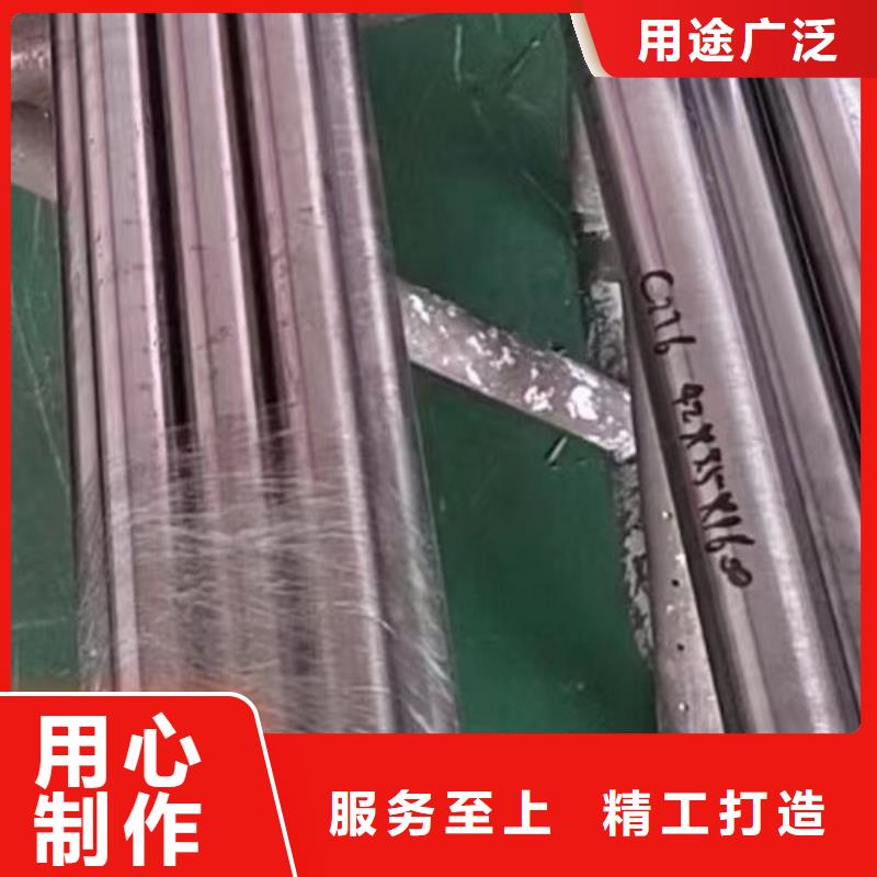 HastelloyC276合金管货真价实
