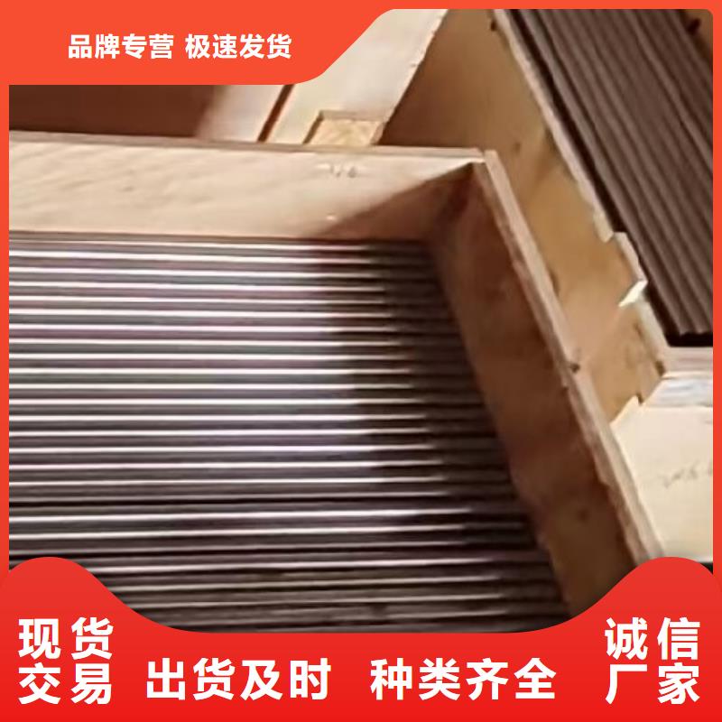 哈氏合金管哈氏合金C276管工艺层层把关