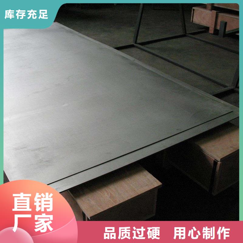 哈氏合金板哈氏合金C276管产地工厂