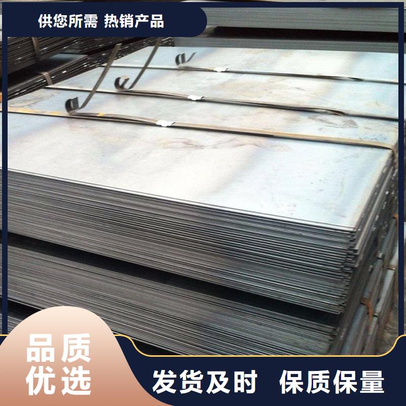 【 哈氏合金板 哈氏合金C276管实拍品质保障】-沃盛特材(果洛市分公司)