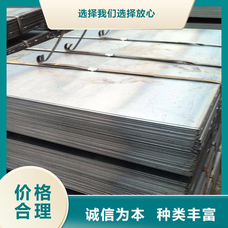 哈氏合金板,哈氏合金C276管多年实力厂家