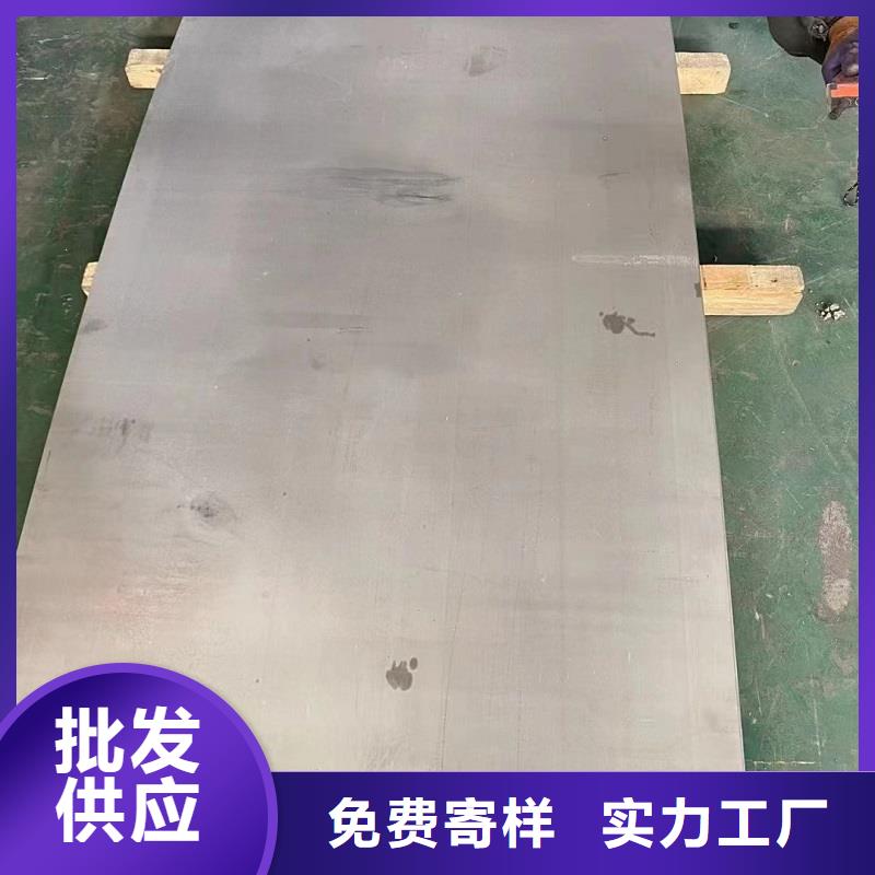 哈氏合金板,哈氏合金C276管支持非標定制