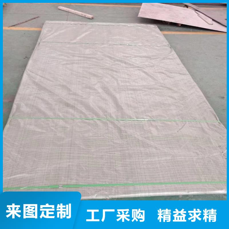 哈氏合金板_哈氏合金C276管实体诚信厂家