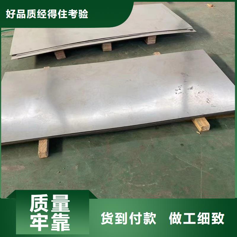 哈氏合金板C276大小头售后无忧