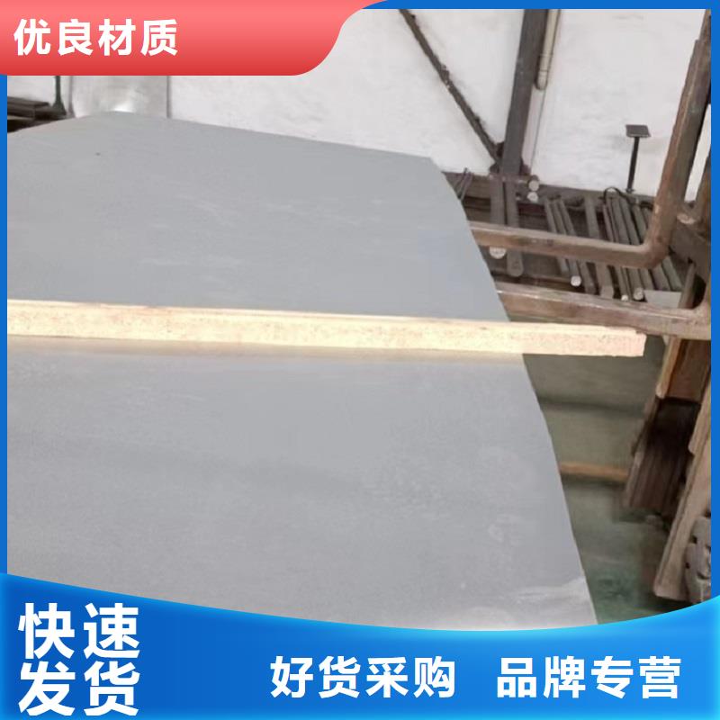 哈氏合金板C276法兰品质保证