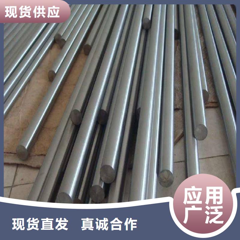 哈氏合金棒_inconel718本地配送