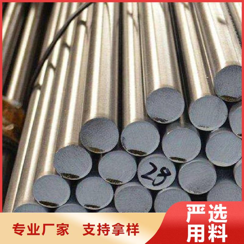 哈氏合金棒-哈氏合金C276板拒绝伪劣产品