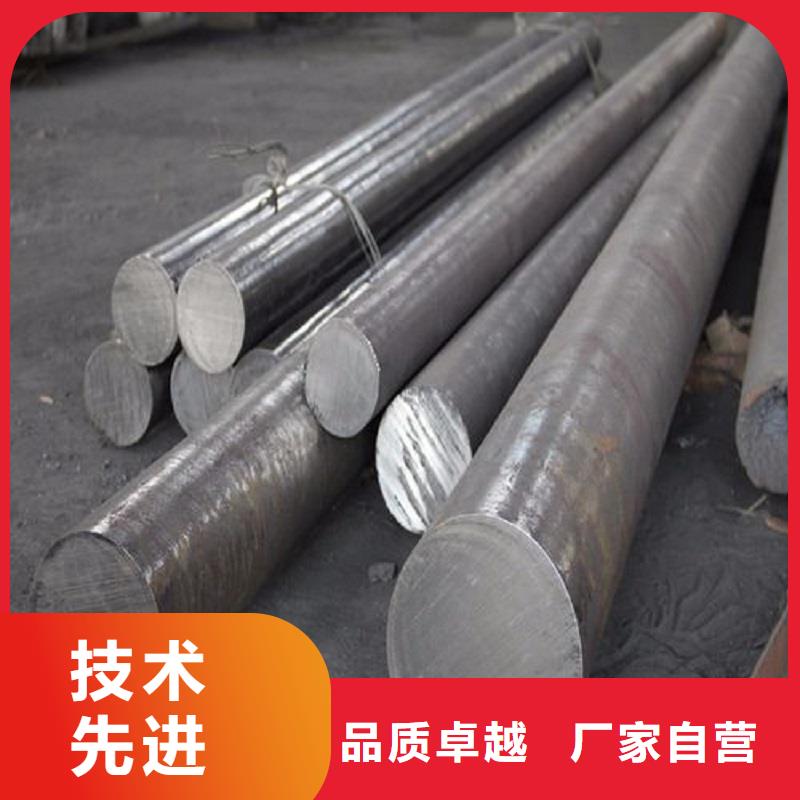 哈氏合金棒-哈氏合金C276管用的放心