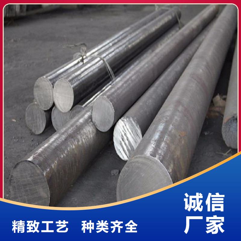 【哈氏合金棒】哈氏合金C276管真诚合作