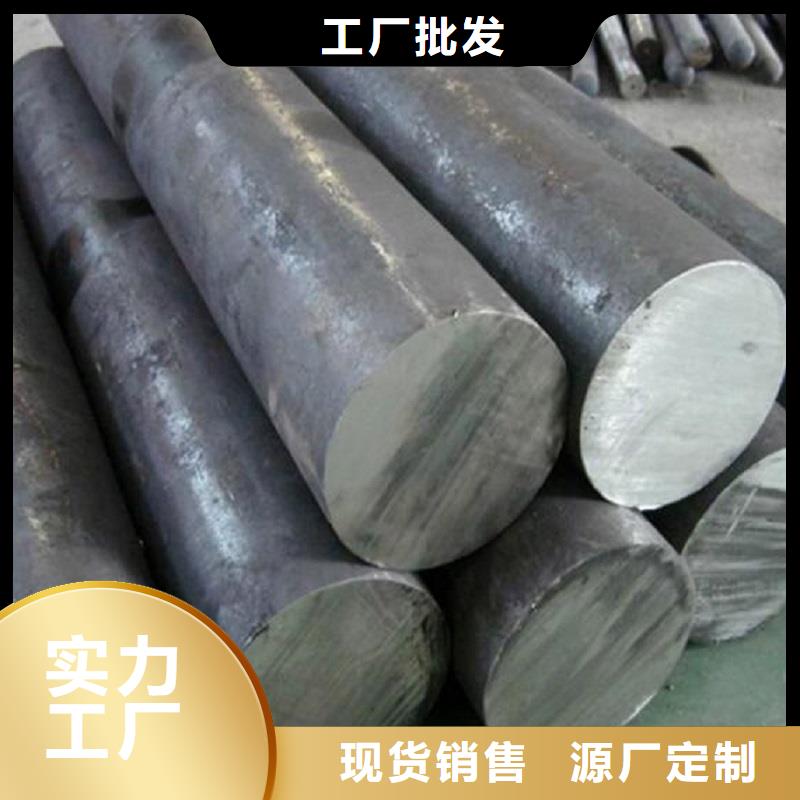 哈氏合金棒哈氏合金C276弯头货源直供