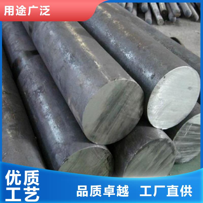 哈氏合金棒哈氏合金C276管值得信赖