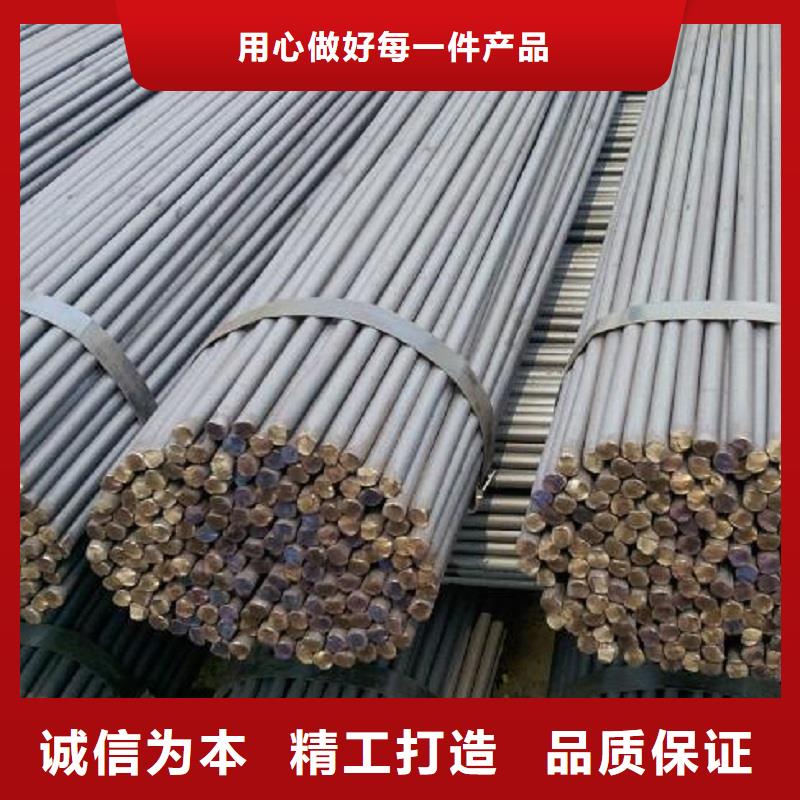 哈氏合金棒c276服务为先