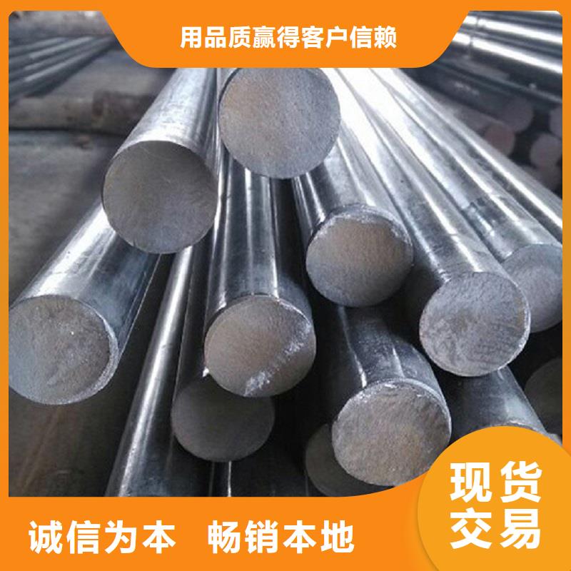 哈氏合金棒_C276同心異徑管源頭廠家供應